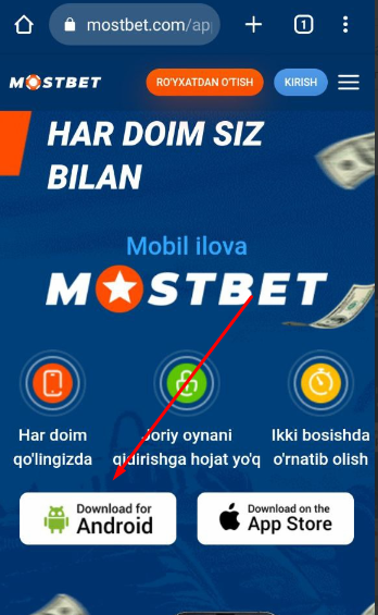 Mostbet apk android