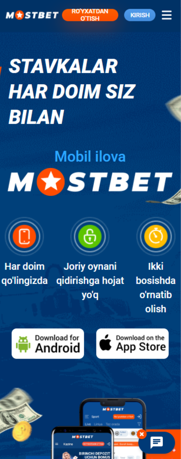 4 Key Tactics The Pros Use For Mostbet AZ 90 Bookmaker and Casino in Azerbaijan